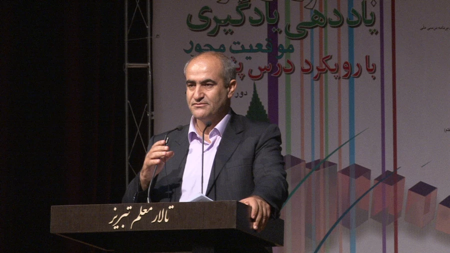 افتتاح جشنواره کشوری راهبرد های یادهی-یادگیری موقعیت محور با رویکرد درس پژوهی  12