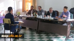 در پردیس علامه امینی در حال برگزاری است:

آغاز مصاحبه از داوطلبان ورود به دانشگاه فرهنگیان 
 4