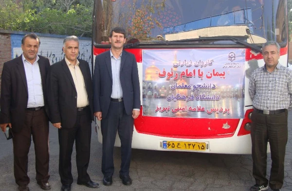 در قالب طرح پیمان با امام رئوف:

کاروان دانشجو معلمان پردیس علامه امینی تبریز عازم مشهد مقدس شد
 5