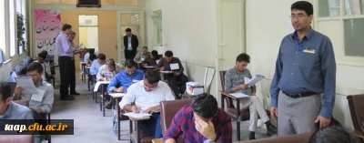 همزمان با سراسر کشور در مرکز شهید رجائی تبریز برگزار شد:

اولین آزمون صلاحیت حرفه ای مهارت آموزان ذیل ماده 28 دانشگاه فرهنگیان