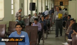 همزمان با سراسر کشور در مرکز شهید رجائی تبریز برگزار شد:

اولین آزمون صلاحیت حرفه ای مهارت آموزان ذیل ماده 28 دانشگاه فرهنگیان
 3