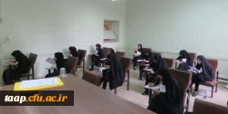 همزمان با سراسر کشور در مرکز شهید رجائی تبریز برگزار شد:

اولین آزمون صلاحیت حرفه ای مهارت آموزان ذیل ماده 28 دانشگاه فرهنگیان
 4