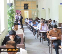 همزمان با سراسر کشور در مرکز شهید رجائی تبریز برگزار شد:

اولین آزمون صلاحیت حرفه ای مهارت آموزان ذیل ماده 28 دانشگاه فرهنگیان
 5