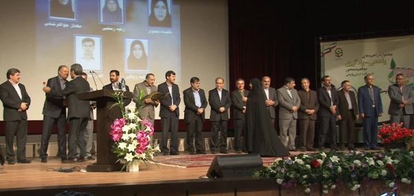 آئین اختتامیه جشنواره ی راهبرد های یادهی - یادگیری موقعیت محوربا رویکرد درس پژوهی برگزار شد. 2