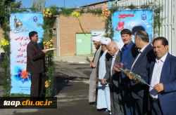 مراسم استقبال از دانشجو معلمان جدید الورود