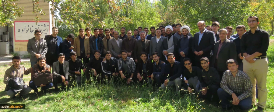 اردوی توجیهی دانشجو معلمان جدیدالورود پردیس علامه امینی(ره) برگزار شد