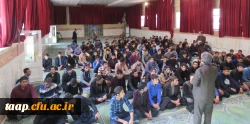 اردوی توجیهی دانشجو معلمان جدیدالورود پردیس علامه امینی(ره) برگزار شد