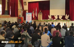 اردوی توجیهی دانشجو معلمان جدیدالورود پردیس علامه امینی(ره) برگزار شد