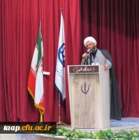 اردوی توجیهی دانشجو معلمان جدیدالورود پردیس علامه امینی(ره) برگزار شد