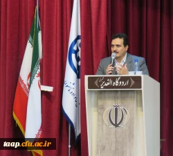 اردوی توجیهی دانشجو معلمان جدیدالورود پردیس علامه امینی(ره) برگزار شد