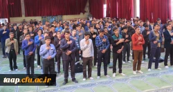 اردوی توجیهی دانشجو معلمان جدیدالورود پردیس علامه امینی(ره) برگزار شد