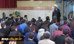 اردوی توجیهی دانشجو معلمان جدیدالورود پردیس علامه امینی(ره) برگزار شد
