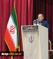 اردوی توجیهی دانشجو معلمان جدیدالورود پردیس علامه امینی(ره) برگزار شد