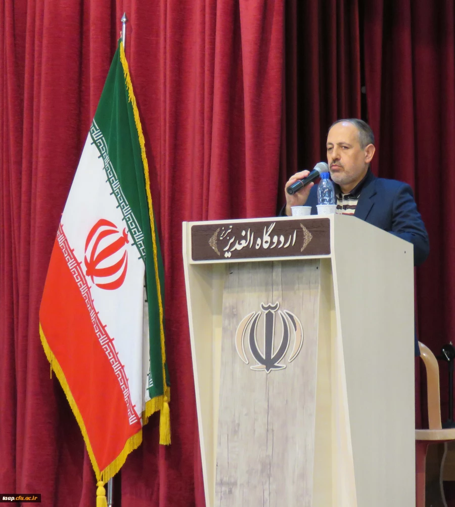 اردوی توجیهی دانشجو معلمان جدیدالورود پردیس علامه امینی(ره) برگزار شد