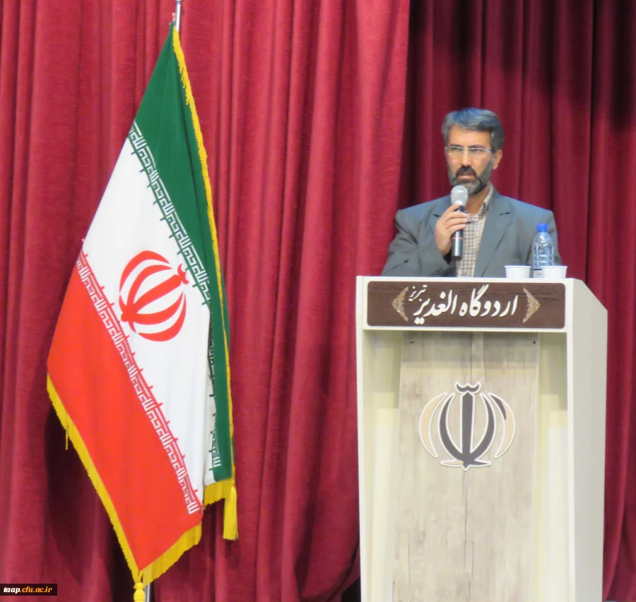 اردوی توجیهی دانشجو معلمان جدیدالورود پردیس علامه امینی(ره) برگزار شد