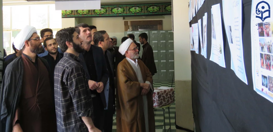 برپایی"نمایشگاه محرم" در پردیس علامه امینی(ره)