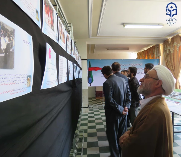 برپایی"نمایشگاه محرم" در پردیس علامه امینی(ره)