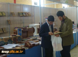 بازدید دانشجو معلمان پردیس علامه امینی(ره)از نمایشگاه کتاب تبریز