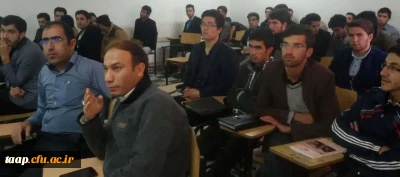 به مناسبت هفته بهداشت روانی برگزار شد