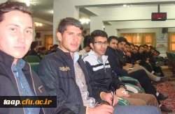 مراسم گرامیداشت هفته تربیت بدنی در پردیس علامه امینی(ره)برگزار گردید