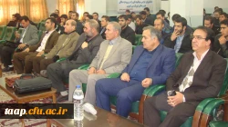 مراسم گرامیداشت هفته تربیت بدنی در پردیس علامه امینی(ره)برگزار گردید