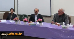 جلسه مشترک دپارتمان علوم انسانی پردیس علامه امینی (ره) با گروه درسی ادبیات اداره کل
وانجمن علمی ادبی استان