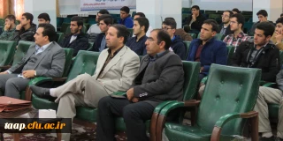 برگزاری آخرین جلسه از سلسله سخنرانی های هفته بهداشت روانی