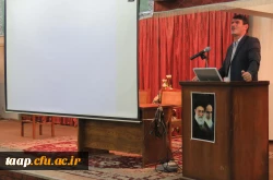 برگزاری آخرین جلسه از سلسله سخنرانی های هفته بهداشت روانی