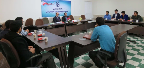 جلسه توجیهی داوطلبان شرکت در انتخابات شورای صنفی دانشجویان برگزار شد