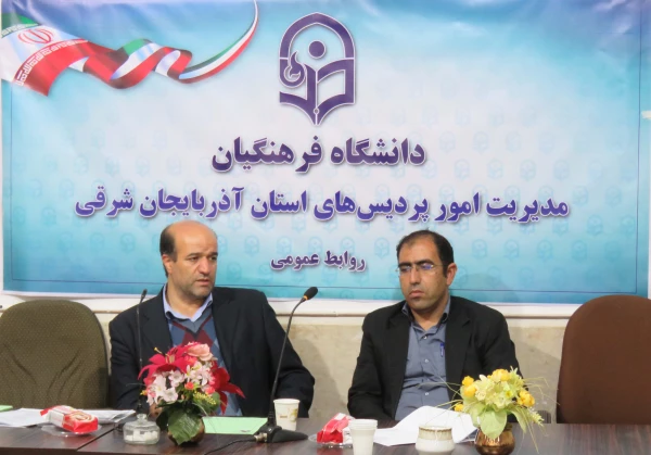 جلسه توجیهی داوطلبان شرکت در انتخابات شورای صنفی دانشجویان برگزار شد