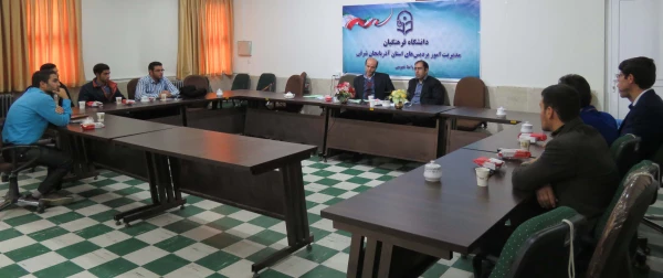 جلسه توجیهی داوطلبان شرکت در انتخابات شورای صنفی دانشجویان برگزار شد