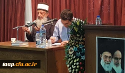 حضور عمران نزار حسیندر پردیس علامه امینی