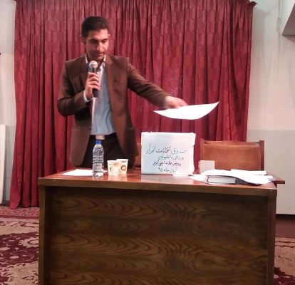 برگزاری انتخابات انجمن های ورزشی خوابگاهی