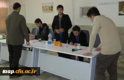 انتخابات شورای صنفی دانشجویان پردیس علامه امینی(ره)برگزار شد