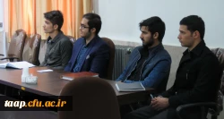 نشست ماهانه امور فرهنگی پردیس علامه امینی(ره) با مسئولان کانون های فرهنگی و تربیتی