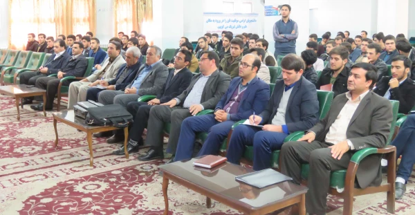 نشست علمی یکروزه "راهکارهای اعتلای کیفیت آموزش در دانشگاه"