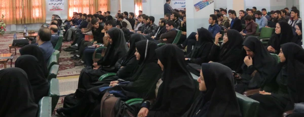 نشست علمی یکروزه "راهکارهای اعتلای کیفیت آموزش در دانشگاه"