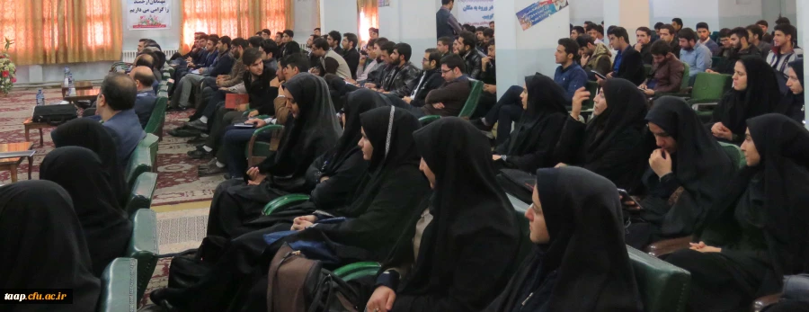 نشست علمی یکروزه "راهکارهای اعتلای کیفیت آموزش در دانشگاه"