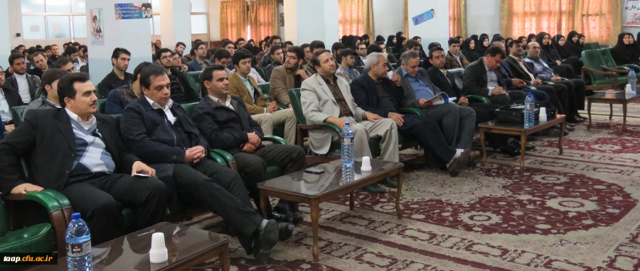 نشست علمی یکروزه "راهکارهای اعتلای کیفیت آموزش در دانشگاه"