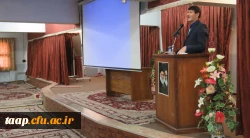 نشست علمی یکروزه 