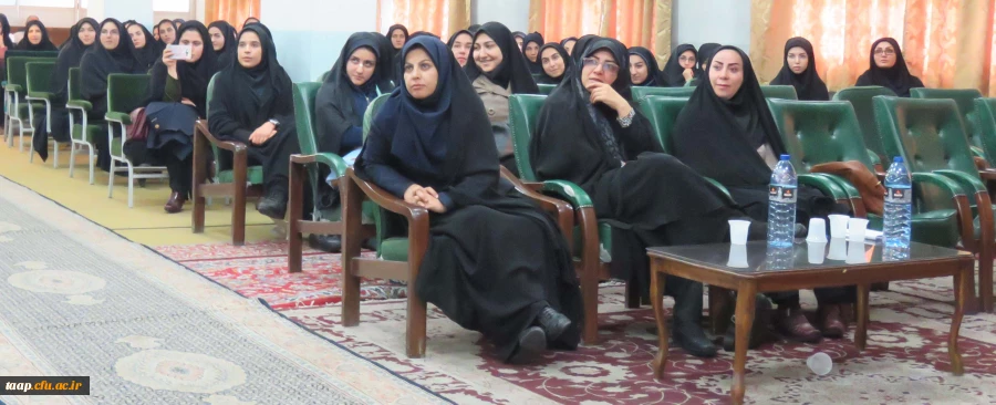 نشست علمی یکروزه "راهکارهای اعتلای کیفیت آموزش در دانشگاه"