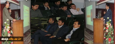 نشست علمی با محوریت طرح ملی پرسش مهر