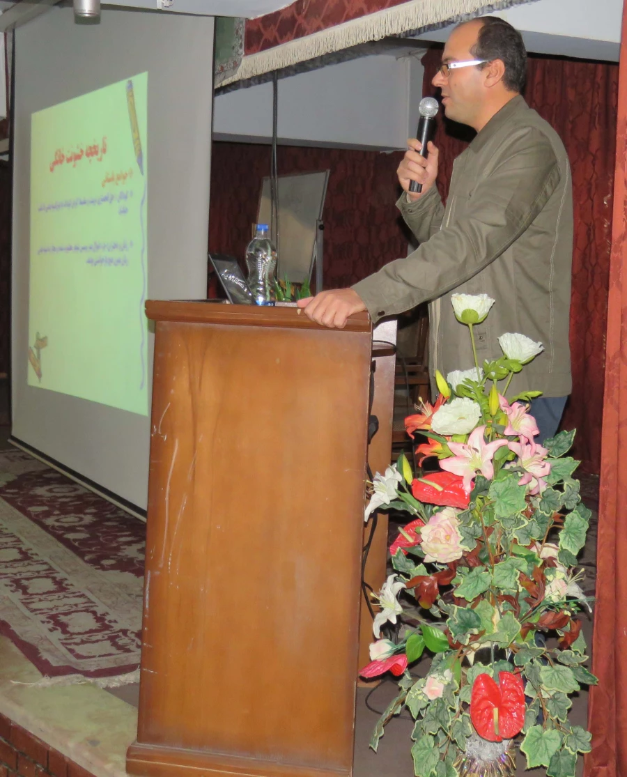 نشست علمی با محوریت طرح ملی پرسش مهر