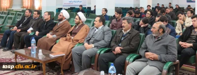 نخستین یادواره گرامی داشت  علامه طباطبایی(رض) در دانشگاه فرهنگیان آذربایجان شرقی برگزار شد