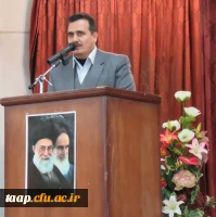 نخستین یادواره گرامی داشت  علامه طباطبایی(رض)