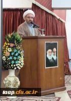 نخستین یادواره گرامی داشت  علامه طباطبایی(رض)