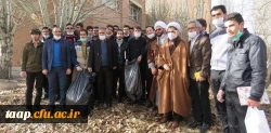 پویش پاکسازی محوطه پردیس علامه امینی(ره)