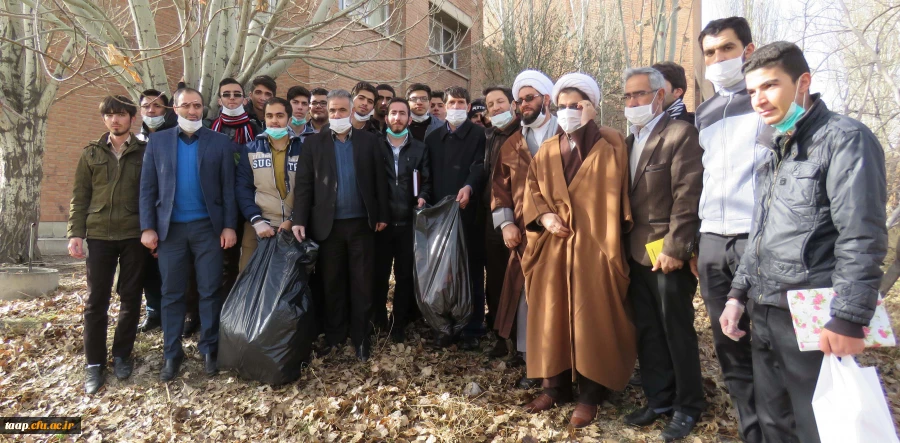 پویش پاکسازی محوطه پردیس علامه امینی(ره)