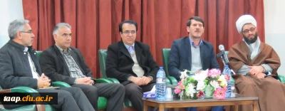 نشست صمیمی هیئت رئیسه دانشگاه با دانشجو معلمان