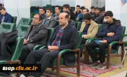 نشست صمیمی هیئت رئیسه دانشگاه با دانشجو معلمان